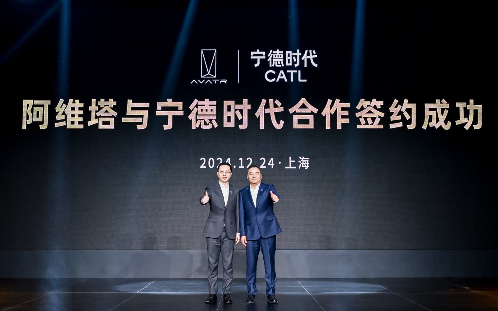 簽約.jpg 簽約.jpg