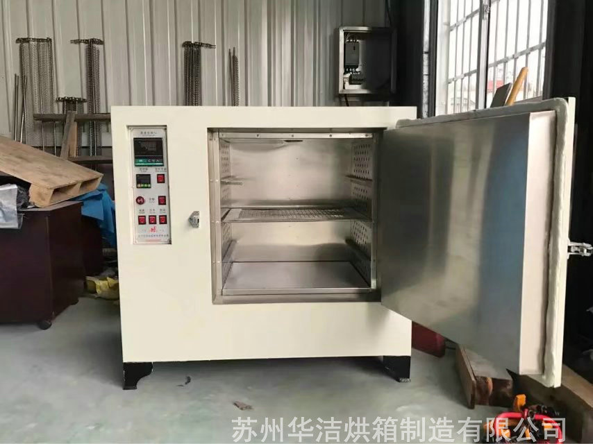 電熱鼓風干燥箱性能特點