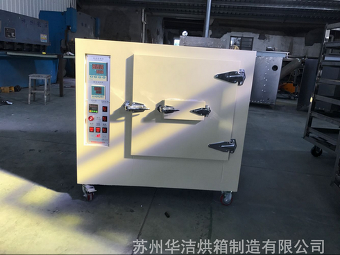 “實(shí)驗(yàn)烘箱”按照烘箱結(jié)構(gòu)分類有哪些?