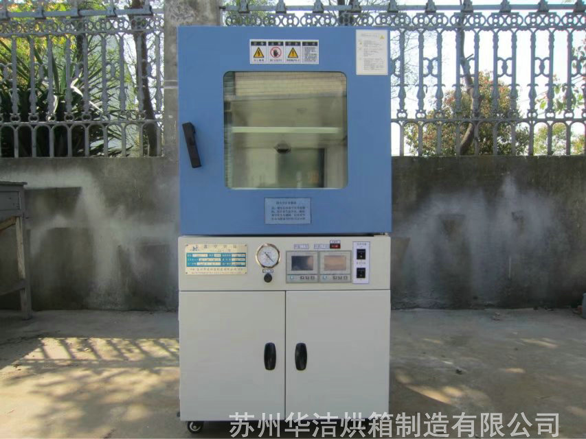 真空烘箱為啥不設溫度均勻度參數?