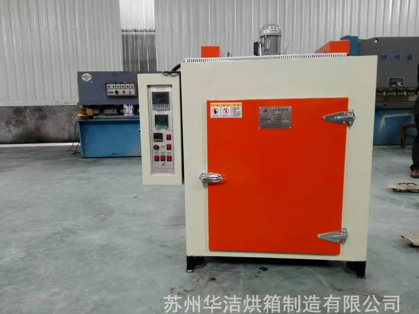 干燥箱性能，設(shè)計(jì)完善