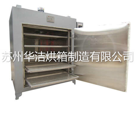 “懼君不識察”烘箱不是烤箱！！