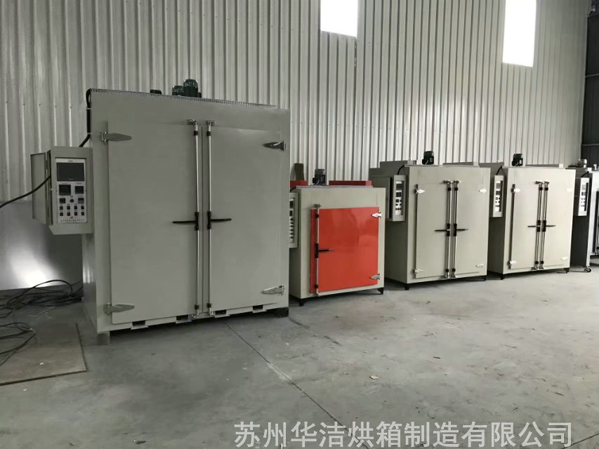 電熱烘箱的溫控問題該如何解決(一)