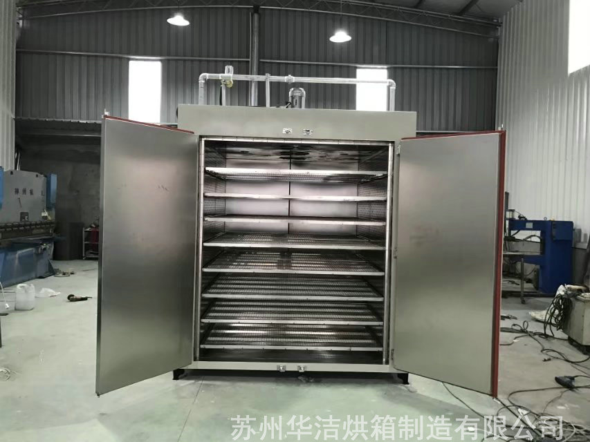 節(jié)能的蒸汽烘箱