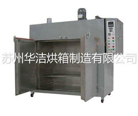 真空烘箱是先升溫再抽真空嗎?