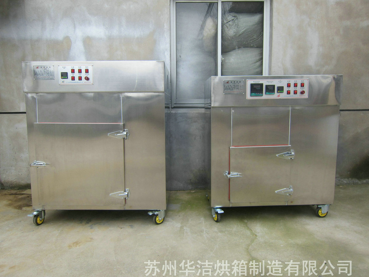 潔凈烘箱安裝上有什么要求？