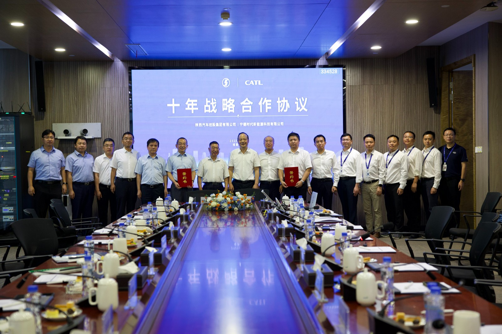 陜汽簽約.jpg 陜汽簽約.jpg