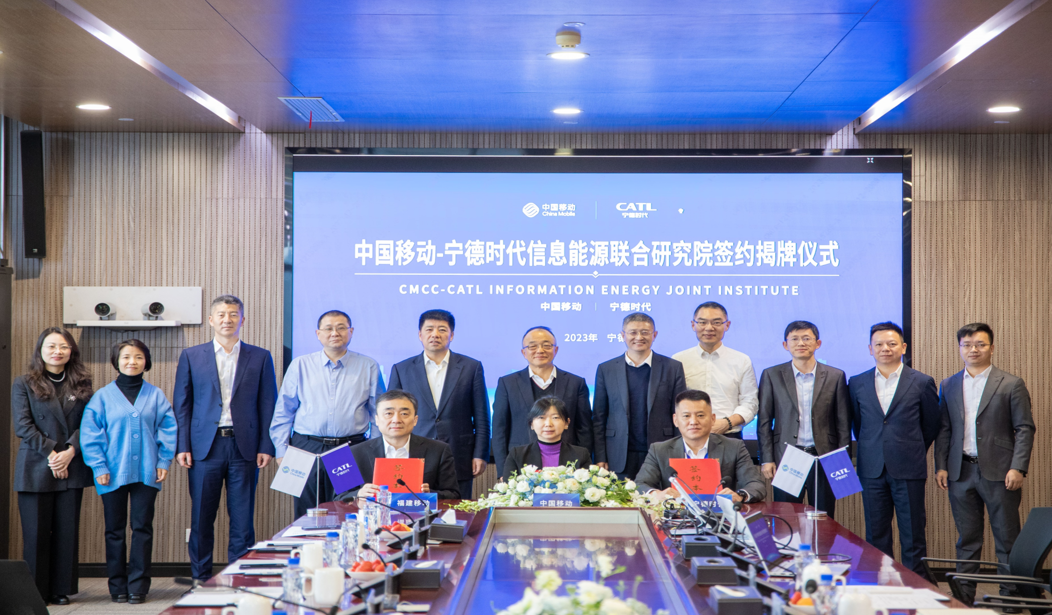 1221中國移動.png 1221中國移動.png