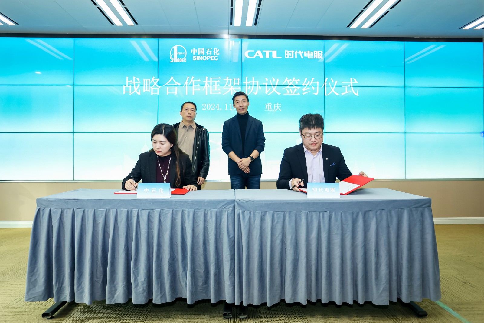 1125配圖2.jpg 1125配圖2.jpg